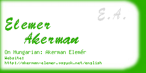 elemer akerman business card